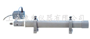 平行光管5W