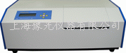 旋光儀WZZ-2B